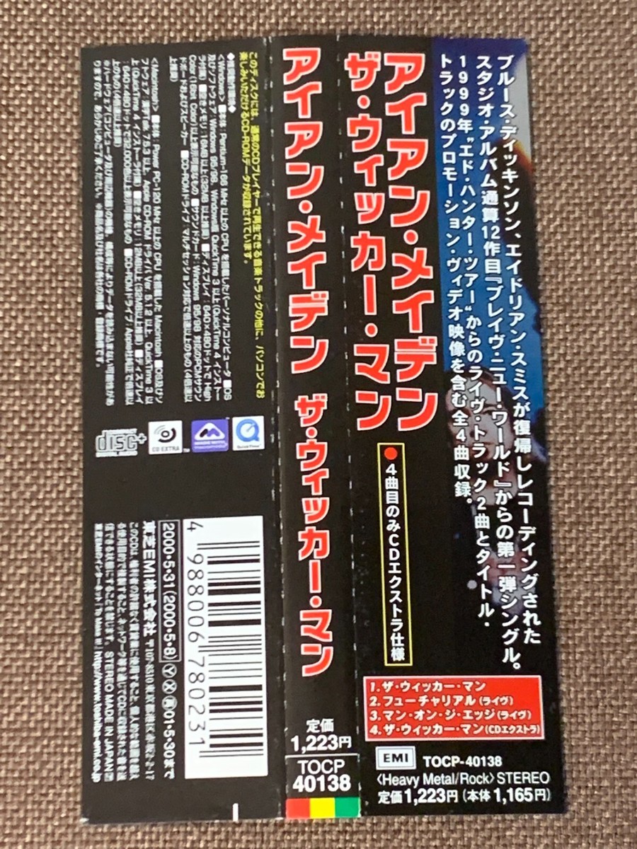 TOKUKO 1er VOL　
トクコプルミエヴォル　
デニムジャケット　コート BRITISH – TOKUKO 1er PREMIER VOL
