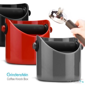 Dreamfarm Grindenstein Coffee Knock Out Box Knockout Box For