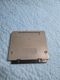 Red Alarm (Nintendo Virtual Boy) - cartridge only - TESTED