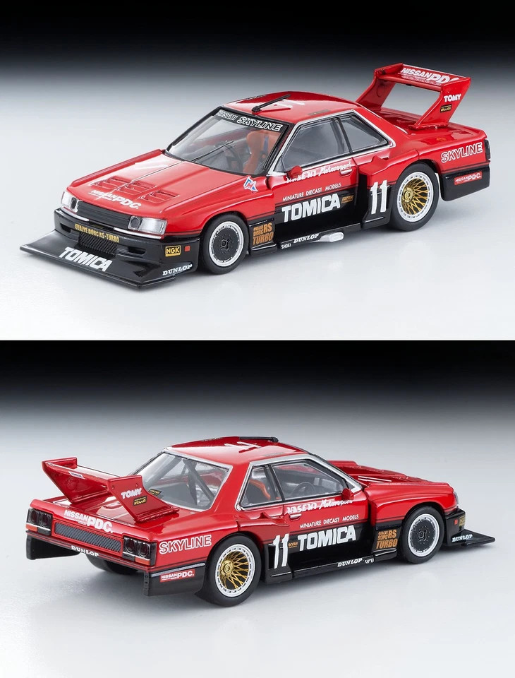 Tomica Vintage Neo LV-N Tomica Skyline Super Silhouette 1982 Model Car 324300 - Image 2 of 4