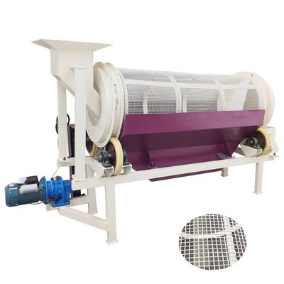 Industrial Cylindrical Screen 110V Screen Shaker for Coal,Gravel etc. 8MM Screen