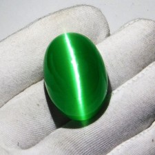 Natural 95.50 Chrysoberyl Green Cat's Eye Oval (Cabochon) Certified Gemstone