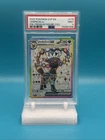 PSA 9 Umbreon Ex 176 Promo Pokemon TCG Prismatic Premium Figure Collection