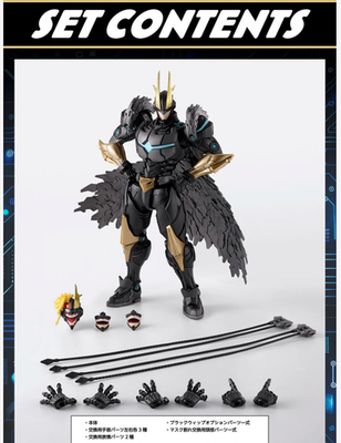 Bandai S.H.Figuarts Armored All Might figure My Hero Academia