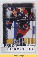 2024-25 Upper Deck Extended Series Pros & Prospects Denton Mateychuk READ 0c6