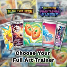 Pokémon Full Art Items/Stadiums/Energy CHOOSE YOUR CARD You Pick Trainers NM