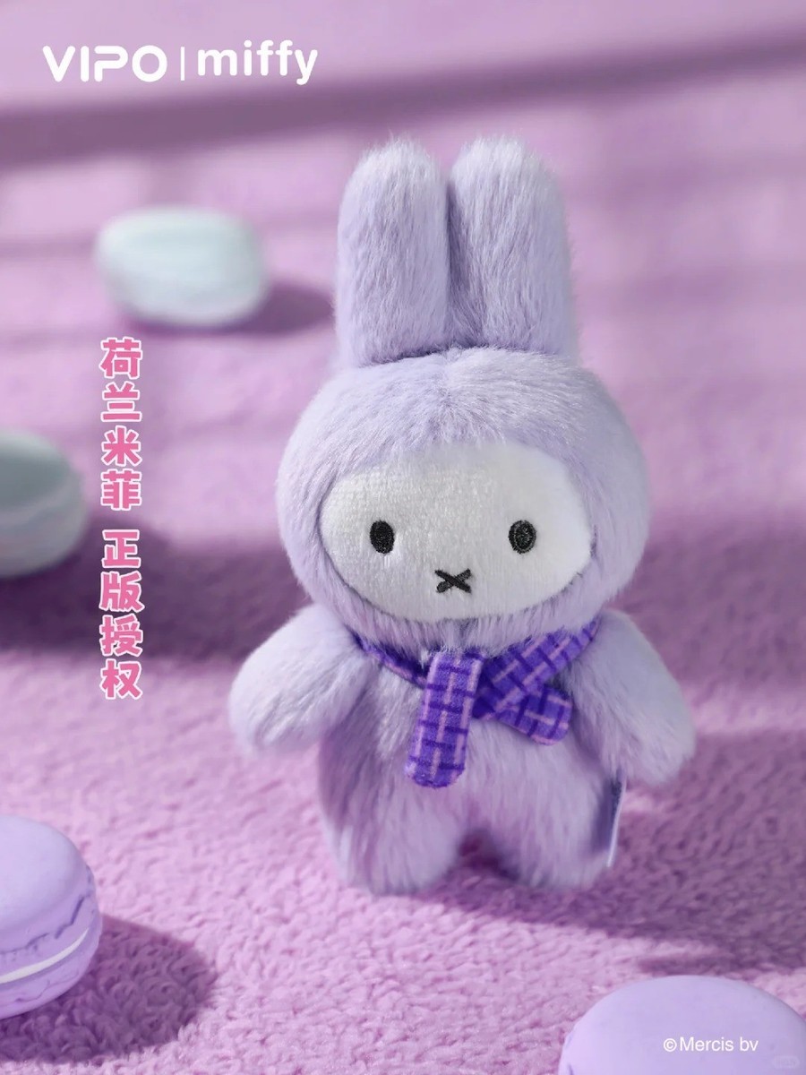 New Vipo x Miffy Series 2 Macaron Series Plush Keychain