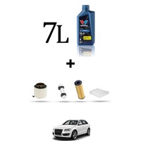 Hoffcar Wartungskit 4 Filter Und 7L ÖL FüR Audi Q5 (8RB) 3.0 TDI 155KW Ab 200