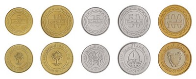 Bahrain 5-100 Fils, 5 Pieces Full Set, 2010-2014, KM #24.2-30.2, Mint