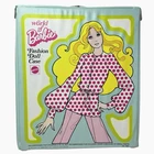 Vintage 1974 Barbie Case Aqua Pink 1970’s World Of Barbie Fashion Doll Case 7896