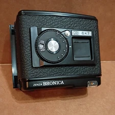 Bronica 120 6×7  film back