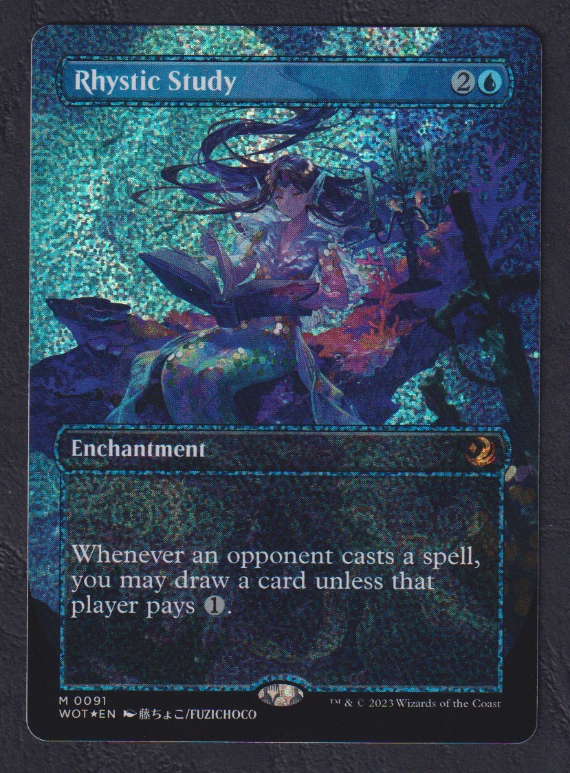 未使用カード MAGIC the gathering RHYSTIC STUDY Rhystic Study | Jumpstart 2022 | Star City Games