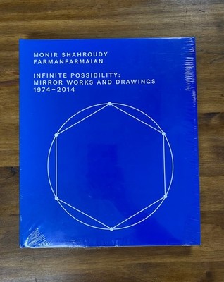 Monir Shahroudy Farmanfarmaian Infinite Possibility Mirror Works Drawings 
