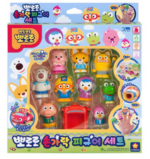 Pororo and Friends Finger Figure Toy 10 Characters Kids Korean Animation Gift