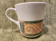 Vintage Corning Ware Sand Art Coffee Mug Cup Made in USA Discontinued