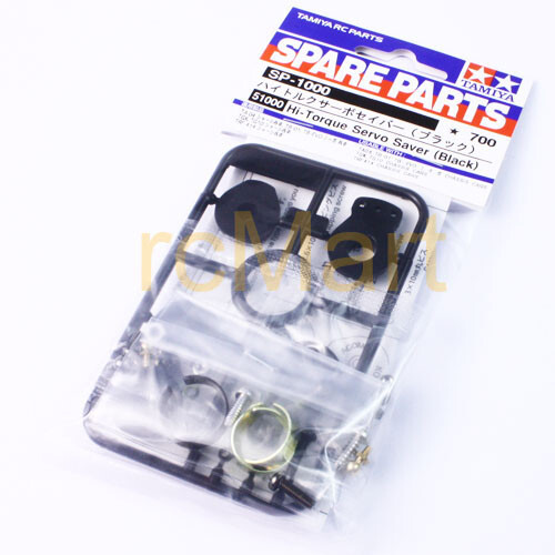 Servo Saver Hi Torque Tamiya Noir - Pour RC 1/10 électrique - Neuf Sous Blister