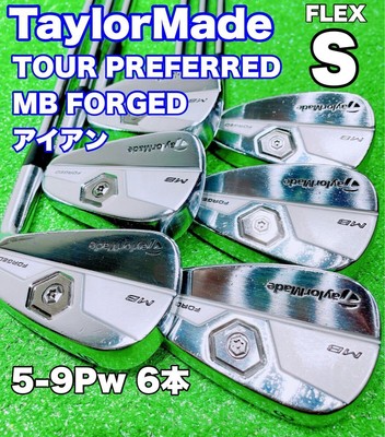 Taylormade Muscle Back Iron Set Tp Mb Forged Tour Preferred Dg 