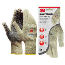 Gants de sécurité au travail 3M super résistants à la chaleur en fibre d'aram...