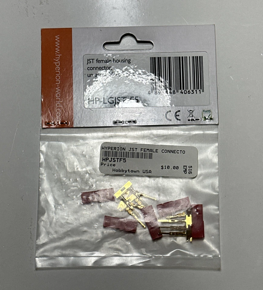 Hyperion HP-LGJST-F5 JST Connector Female Side Pack of 5 - Image 4 of 4