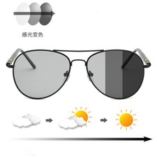 Polarized Photochromic Sunglasses Transition Lens UV400 Driving Glasses for Men