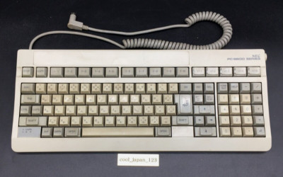 Vintage NEC PC-9800 Serie Vintage Tastatur Junk As Is Betrieb nicht bestätigt