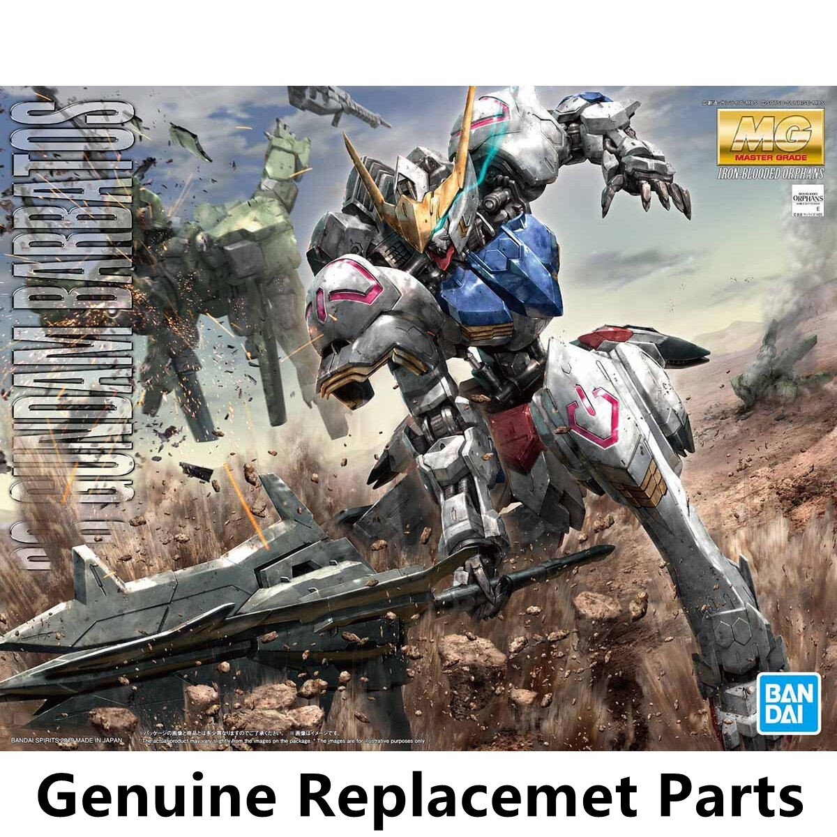 Bandai MG Iron Blooded Orphans Gundam Barbatos Model Genuine
