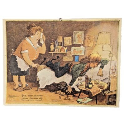 The Fighting Pencil Poster   Do not allow teenagers to drink and smoke !