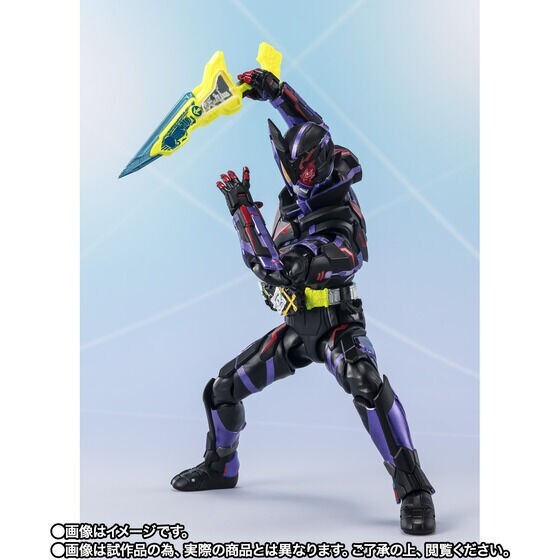 NEW Bandai S.H.Figuarts Kamen Rider Horobi Ark Scorpion Final
