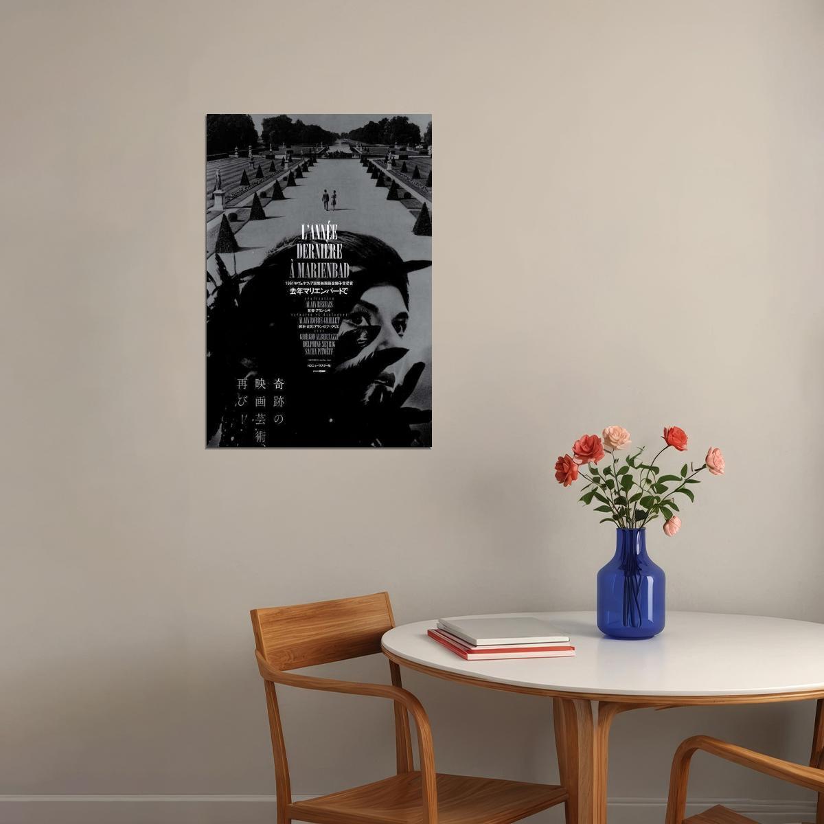 Picture 4 of 7