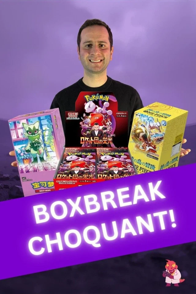 BOXBREAK CHOQUANT!  DU DR 🎁
