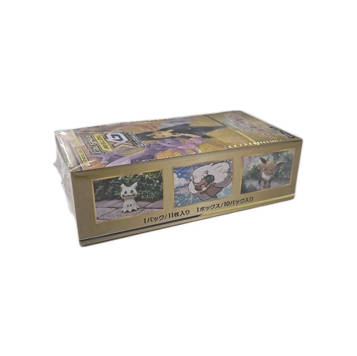 Pokemon TCG TAG TEAM GX Tag All Stars SM12a Japanese Booster Box 10 Packs  Sealed | eBay