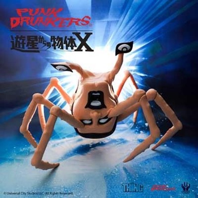 UNBOX INDUSTRIES THE THING X PUNK DRUNKERS AITSU HEAD NIB | eBay