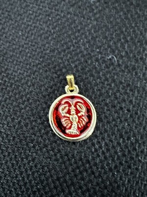 H. Stern Vintage Gold Tone Enamel Zodiac Cancer Charm