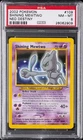2002 POKEMON NEO DESTINY #109 SHINING MEWTWO PSA 8