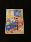 Carte Pokémon - Excelangue 180/162 AR - Forces Temporelles EV05 - NM FR