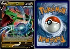 2021 Pokemon, Evolving Skies, #110/203 Rayquaza V, Holo Ultra Rare