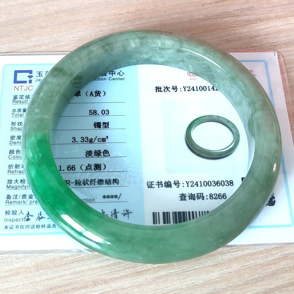 Certified Grade A Green 57mm Natural Burma Jade jadeite Bangle Bracelet-