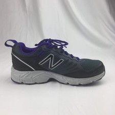 men's 573v3 trail
