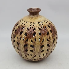 Vintage Art Pottery Vase Beige Brown Earth Toned Round Basket Style 8" Hull?