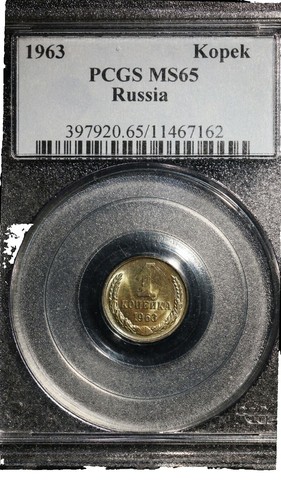 1917-1963 JOHN F. KENNEDY -TOKEN- ORIGINAL-RARE | eBay