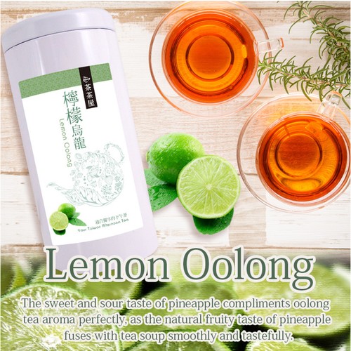 Taiwan Oolong Tea/ Lemon Oolong Tea 台灣 檸檬烏龍茶 - Picture 2 of 6