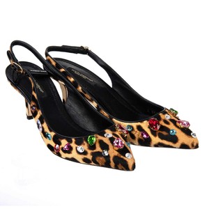 leopard slingback pumps