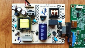 HP monitor power board, main board