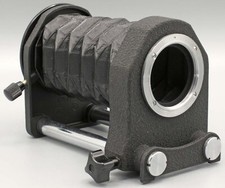 Pentacon Kleiner Balgen Praktica M42