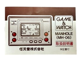 Nintendo Game  Watch Manhole MH-06 Gold Series Wide Screen Handheld Game VIDEO