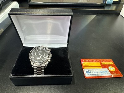 OMEGA Speedmaster Reduced 3510.50 Automatic Chronograph 39mm Watch 1998