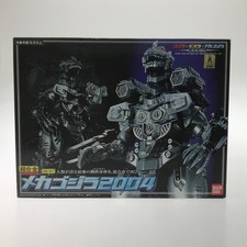BANDAI Chogokin GD-57 Mechagodzilla 2004 "Godzilla x Mothra x