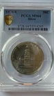 1976-S Kennedy Silver Half Dollar PCGS MS64