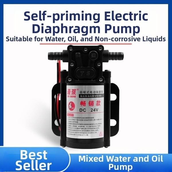 Self Priming Aluminum Electric Pump 12V 24V for Diesel For Fuel Transfer