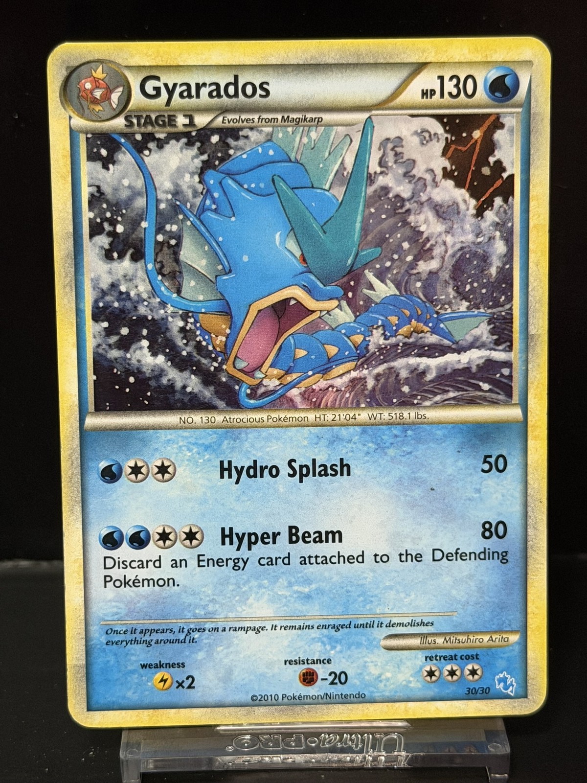 Gyarados (#30 Holo) 30/30 Holo HGSS Trainer Kit: Gyarados & Raichu MP